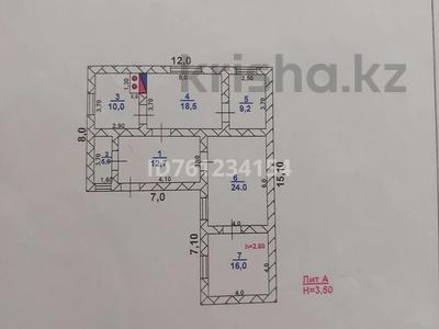 Жеке үй · 6 бөлме · 95.4 м² · 7.2 сот., Ибрагимова 177, бағасы: 9 млн ₸ в Арыси