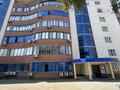 Кеңселер · 136 м², бағасы: 136 млн ₸ в Алматы, Медеуский р-н