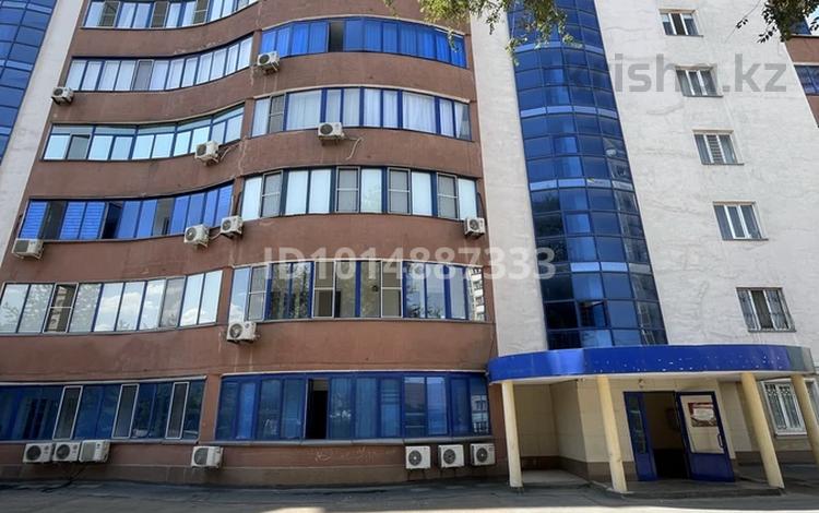 Кеңселер · 136 м², бағасы: 136 млн ₸ в Алматы, Медеуский р-н — фото 2