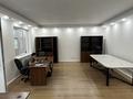 Кеңселер · 136 м², бағасы: 136 млн ₸ в Алматы, Медеуский р-н — фото 13
