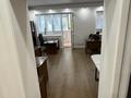 Кеңселер · 136 м², бағасы: 136 млн ₸ в Алматы, Медеуский р-н — фото 14