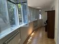 Кеңселер · 136 м², бағасы: 136 млн ₸ в Алматы, Медеуский р-н — фото 15