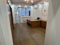 Кеңселер · 136 м², бағасы: 136 млн ₸ в Алматы, Медеуский р-н — фото 18