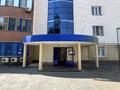 Кеңселер · 136 м², бағасы: 136 млн ₸ в Алматы, Медеуский р-н — фото 2
