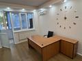 Кеңселер · 136 м², бағасы: 136 млн ₸ в Алматы, Медеуский р-н — фото 21