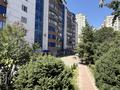 Кеңселер · 136 м², бағасы: 136 млн ₸ в Алматы, Медеуский р-н — фото 33
