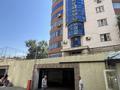 Кеңселер · 136 м², бағасы: 136 млн ₸ в Алматы, Медеуский р-н — фото 43