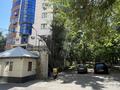 Кеңселер · 136 м², бағасы: 136 млн ₸ в Алматы, Медеуский р-н — фото 44