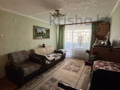 Продажа квартир в Северо-Казахстанской обл.: 1-комнатная квартира · 34.4 м² · 5/5 этаж, Назарбаева за ~ 15 млн 〒 1-комнатная квартира · 34.4 м² · 5/5 этаж, Назарбаева за ~ 15 млн 〒 в Петропавловске
