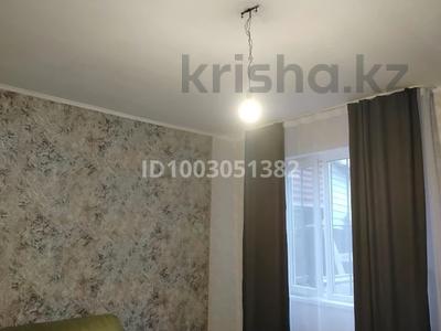 1-комнатная квартира · 24 м², Борзова 21 — Между улицами Гончарова и Боткина за 150 000 〒 в Алматы, Жетысуский р-н