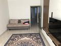 2-бөлмелі пәтер · 56.9 м² · 1/5 қабат, 13-й мкр 6, бағасы: 17 млн ₸ в Актау — фото 18