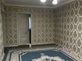 3-комнатная квартира · 60 м² · 3/5 этаж, мкр Айнабулак-3 111 за 270 000 ₸ в Алматы, Жетысуский р-н — фото 4