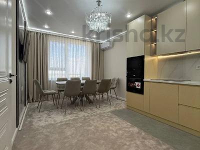 2-бөлмелі пәтер · 48 м² · 7/9 қабат, Думан-2 ш/а., бағасы: 37 млн ₸ в Алматы, Медеуский р-н