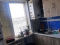 2-бөлмелі пәтер · 47 м² · 5/5 қабат, 8-шағынаудан, Мангельдина — Музыкальная школа, бағасы: 17 млн ₸ в Шымкенте, Туран р-н — фото 6