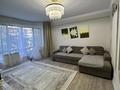 1-бөлмелі пәтер · 53 м² · 1/5 қабат, Думан-2 ш/а. 29, бағасы: 300 000 ₸ в Алматы, Медеуский р-н