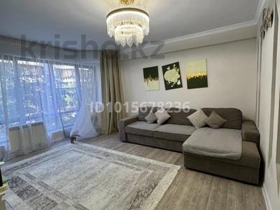 1-бөлмелі пәтер · 53 м² · 1/5 қабат, Думан-2 ш/а. 29, бағасы: 300 000 ₸ в Алматы, Медеуский р-н