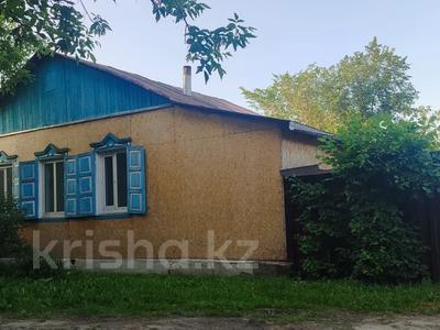 Жеке үй · 3 бөлме · 50 м² · 5 сот., Молодогвардейцев, бағасы: 9.6 млн ₸ в Петропавловске
