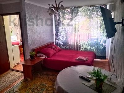 1-бөлмелі пәтер · 32 м² · 5/5 қабат, Бегим ана 11 — Вокзал, бағасы: 1 500 〒 в 