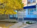 Медорталықтар мен дәріханалар · 42 м², бағасы: 19 млн ₸ в Актобе, мкр Жилгородок