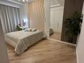 4-комнатная квартира · 135 м² · 8/12 этаж, Керей и Жанибек хандар 42 за 139 млн ₸ в Астане, Есильский р-н — фото 34