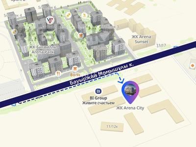 1-комнатная квартира · 35.1 м² · 5/6 этаж, мкр Дарабоз, Бауыржана Момышулы 11/12а за 30 млн ₸ в Алматы, Алатауский р-н