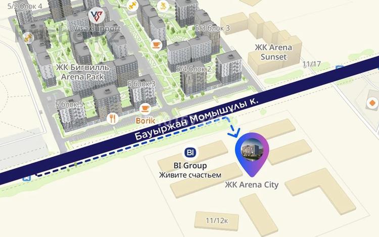 1-комнатная квартира · 35.1 м² · 5/6 этаж, мкр Дарабоз, Бауыржана Момышулы 11/12а за 30 млн ₸ в Алматы, Алатауский р-н — фото 2