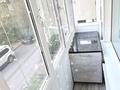 3-комнатная квартира · 68 м² · 2/5 этаж, Пришахтинск, Металлистов 36 за 23 млн ₸ в Караганде, Алихана Бокейханова р-н — фото 14