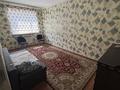 3-комнатная квартира · 76 м², мкр Нурсат 2 38 за 210 000 ₸ в Шымкенте, Каратауский р-н — фото 2