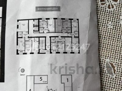 1-комнатная квартира · 42 м² · 7/12 этаж, Улица Чингиз Айтматов, 79/1 1 за ~ 20.5 млн ₸ в Астане, Сарыарка р-н