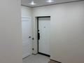 2-комнатная квартира · 45 м² · 5/13 этаж, Муратбаева 46 — Муратбаева Макатаева за 38 млн ₸ в Алматы, Алмалинский р-н — фото 11
