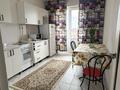 1-комнатная квартира · 48 м² · 7/7 этаж, 9 — Рядом Акимат ,Туран молл,конгресс холл за 10 000 ₸ в Туркестане — фото 6