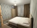 1-комнатная квартира · 48 м² · 7/7 этаж, 9 — Рядом Акимат ,Туран молл,конгресс холл за 10 000 ₸ в Туркестане