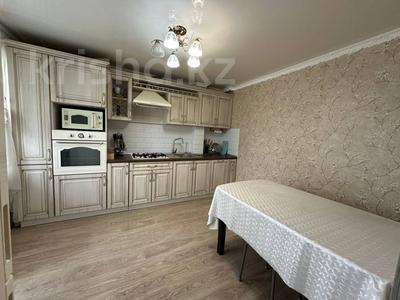 4-бөлмелі пәтер · 104.5 м² · 3/5 қабат, Козыбаева, бағасы: 69 млн ₸ в Костанае