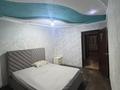 3-комнатная квартира · 67.8 м² · 4/9 этаж, Беркимбаева 92 — Гринвич, Отырар за 200 000 ₸ в Экибастузе — фото 2