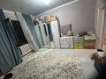 Саяжай · 5 бөлме · 120 м² · 5.8 жүзд., Линия 10 11 — С. байкент, бағасы: 18 млн ₸ в Аскара Токпанова (Казцик) — фото 18