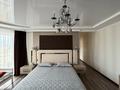 Жеке үй · 12 бөлме · 645 м² · 10 жүзд., Атамекен 99 — Айбын, бағасы: 107.5 млн ₸ в Актобе, жилой массив Кирпичный — фото 34
