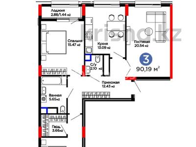 3-комнатная квартира · 90.19 м² · 9/9 этаж, мкр Юго-Восток, Букетова 50/3 за 45 млн ₸ в Караганде, Казыбек би р-н