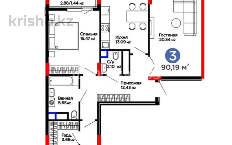 3-комнатная квартира · 90.19 м² · 9/9 этаж, мкр Юго-Восток, Букетова 50/3 за 45 млн ₸ в Караганде, Казыбек би р-н — фото 2