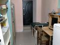 Свободное назначение · 76 м² за 10 млн ₸ в Семее — фото 2