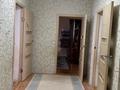 Отдельный дом • 6 комнат • 101.6 м² • 6.5 сот., Бірлік 71 за 20 млн 〒 в Баскудуке — фото 4