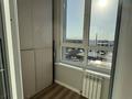1-комнатная квартира · 45 м² · 10/16 этаж, Утеген батыра 11 за 350 000 ₸ в Алматы, Ауэзовский р-н — фото 20