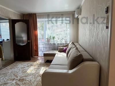 3-комнатная квартира · 43.7 м² · 2/3 этаж, Кочубея 8 за 16.9 млн ₸ в Костанае
