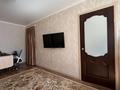 3-комнатная квартира · 43.7 м² · 2/3 этаж, Кочубея 8 за 16.9 млн ₸ в Костанае — фото 6