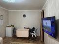 3-комнатная квартира · 43.7 м² · 2/3 этаж, Кочубея 8 за 16.9 млн ₸ в Костанае — фото 7