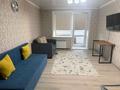 1-бөлмелі пәтер · 32 м² · 5/5 қабат, Едомского 36, бағасы: 130 000 ₸ в Щучинске — фото 2