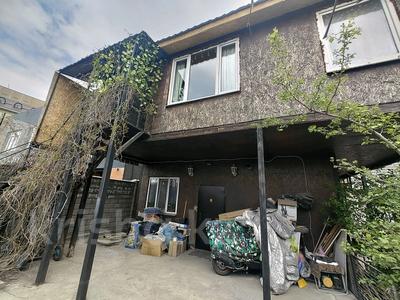 Отдельный дом · 8 комнат · 250 м² · 2 сот., Тлендиева 253 — Жандосова за 63 млн ₸ в Алматы, Бостандыкский р-н
