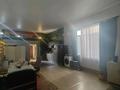 Отдельный дом · 8 комнат · 250 м² · 2 сот., Тлендиева 253 — Жандосова за 63 млн ₸ в Алматы, Бостандыкский р-н — фото 6