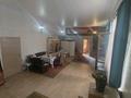 Отдельный дом · 8 комнат · 250 м² · 2 сот., Тлендиева 253 — Жандосова за 63 млн ₸ в Алматы, Бостандыкский р-н — фото 9