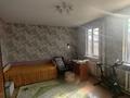 Отдельный дом · 8 комнат · 250 м² · 2 сот., Тлендиева 253 — Жандосова за 63 млн ₸ в Алматы, Бостандыкский р-н — фото 10