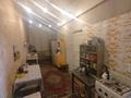 Отдельный дом · 8 комнат · 250 м² · 2 сот., Тлендиева 253 — Жандосова за 63 млн ₸ в Алматы, Бостандыкский р-н — фото 15